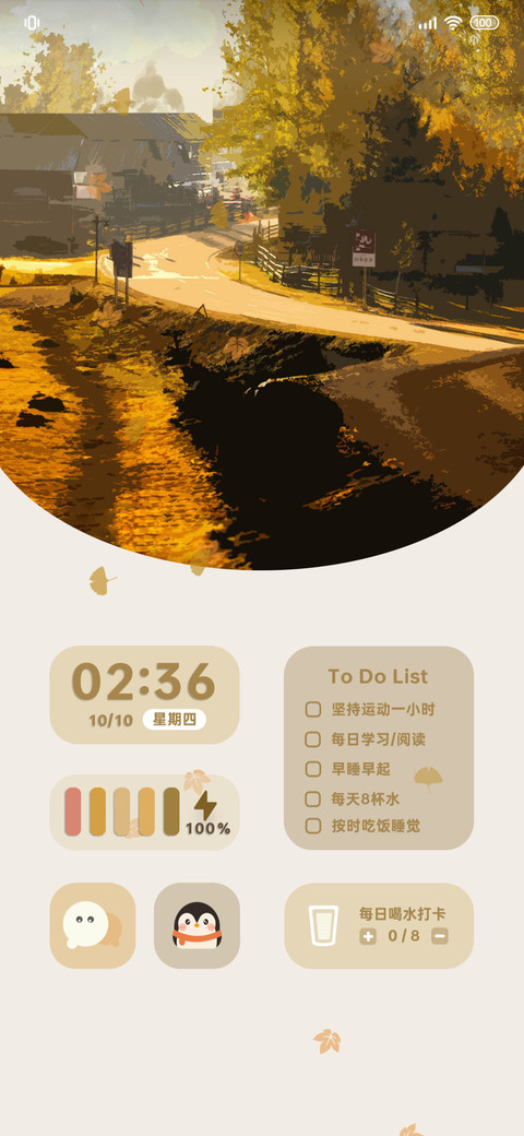 秋风记忆 preview