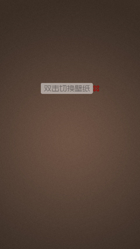 中国福 preview