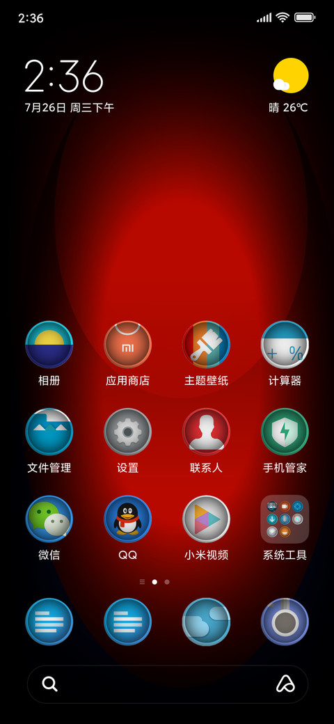 Cel red orbs v10 preview