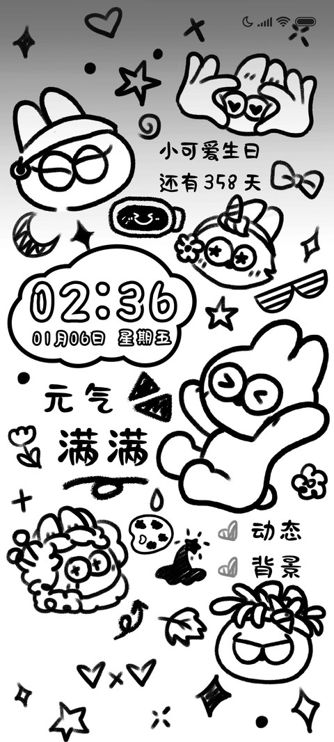 神经兔趣味涂鸦 preview