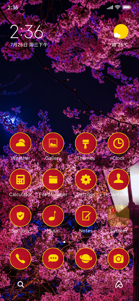 cherry year preview
