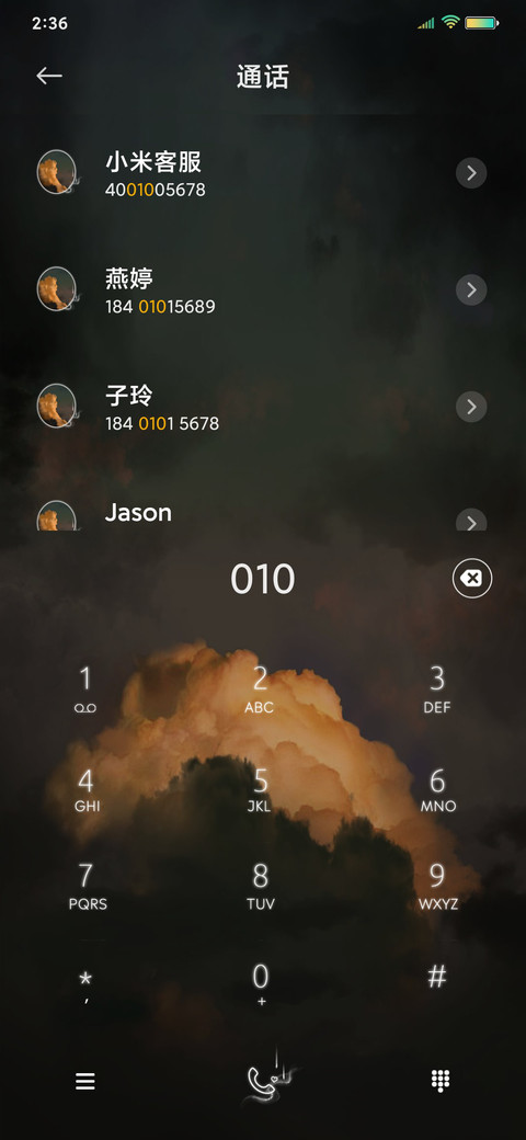 治愈系暗色云 miui theme