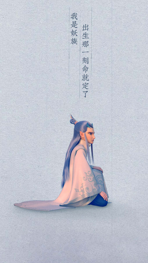 哪吒2超燃台词，句句封神！-图虫 preview