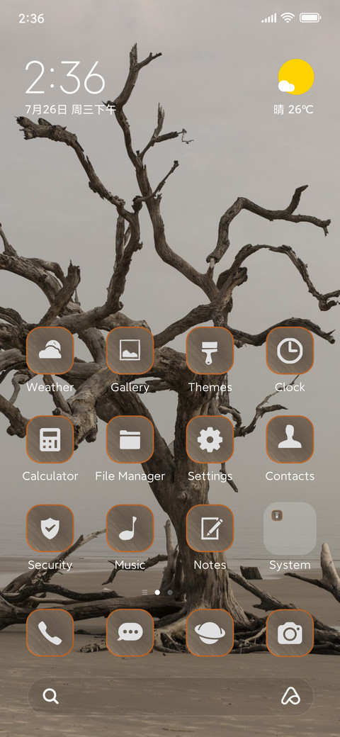 wood dry preview