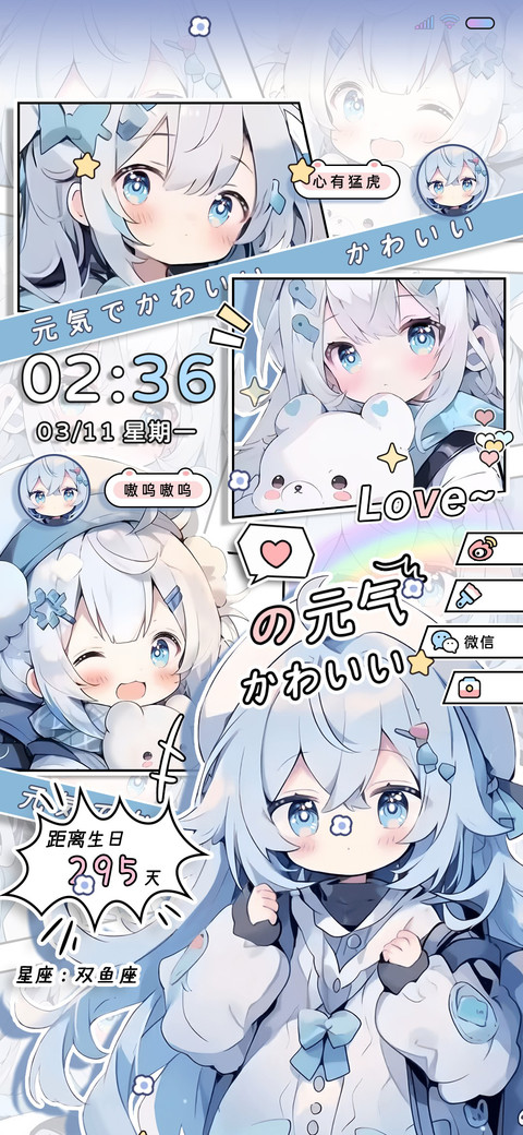 漫画拼图 元气女孩 preview