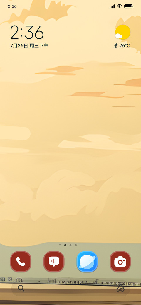 Sky Viper preview