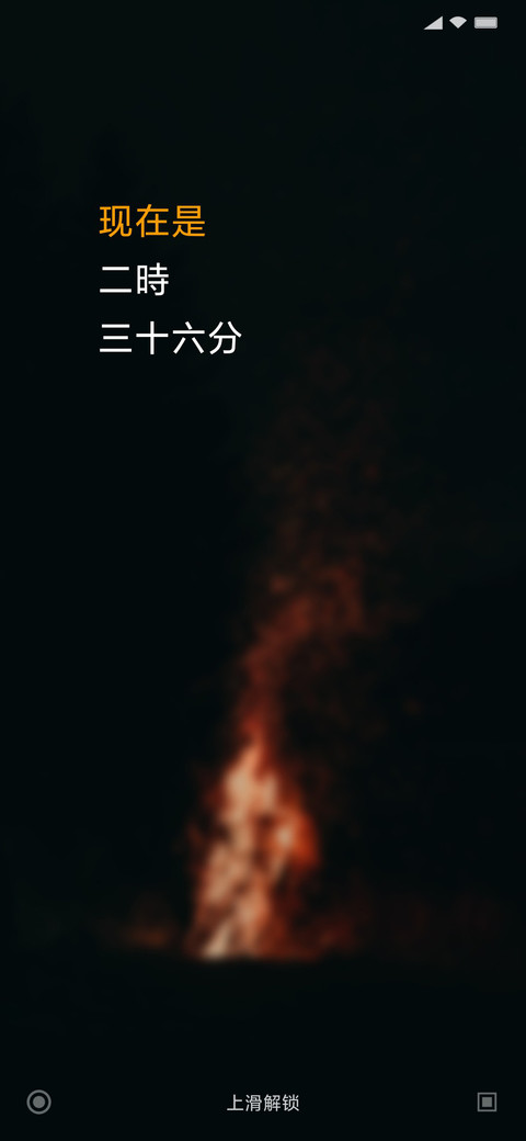 见证UI2019 preview