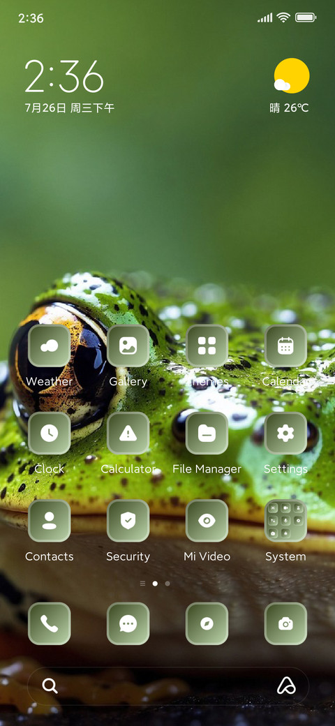 Frog preview
