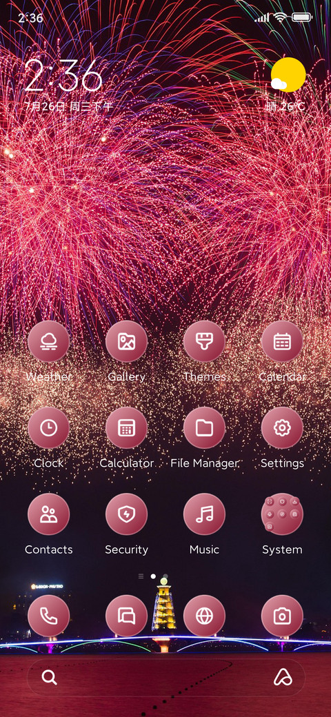Firework preview