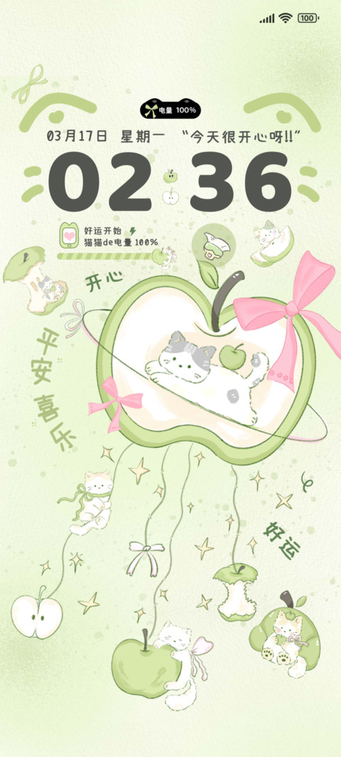 青苹果风铃小猫多图 preview