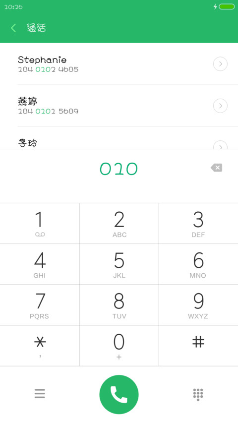 汉仪糖果体 preview
