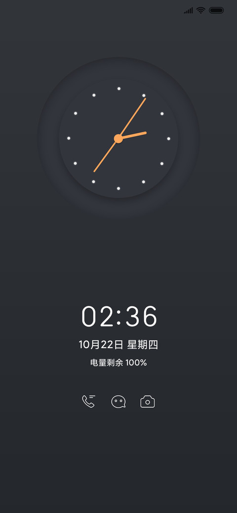 Rc 墨驰 preview
