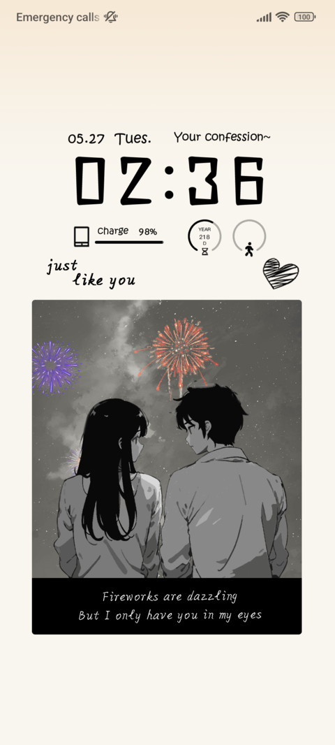 Firework Gaze preview