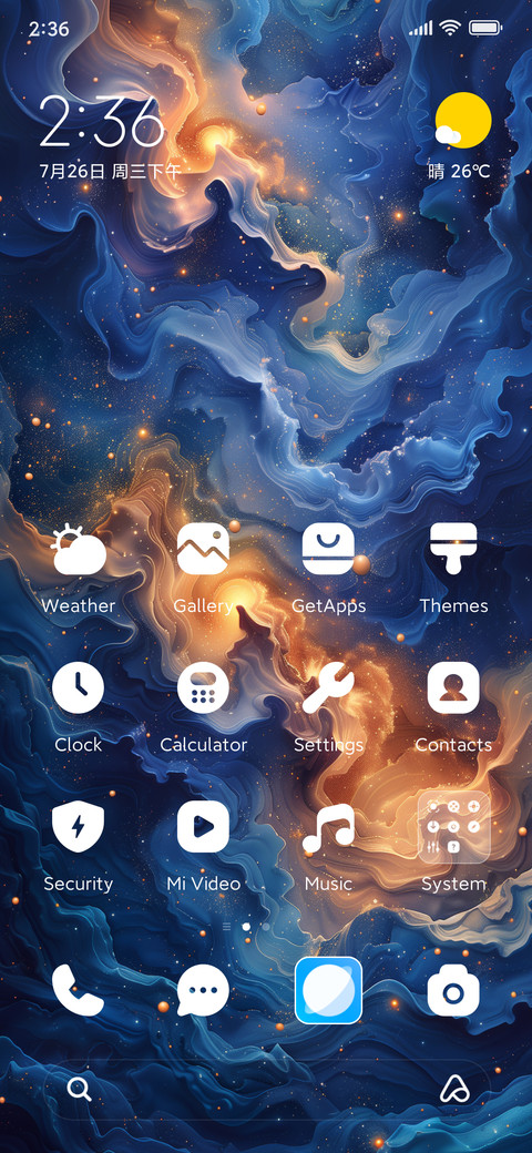 Astral sky preview