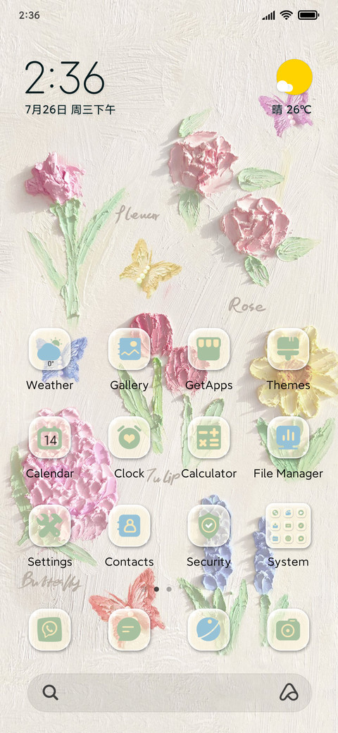 Blooming in spring preview