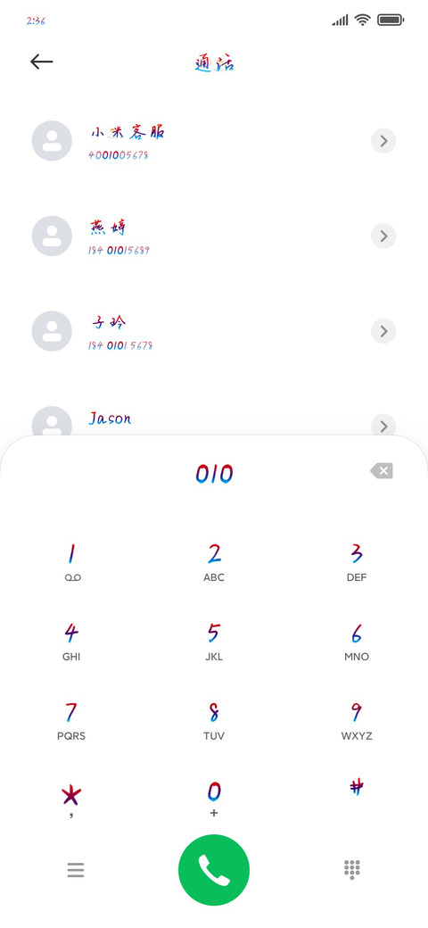 西西弗斯的神话 preview