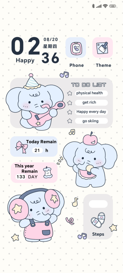 Cute Elephant Band preview