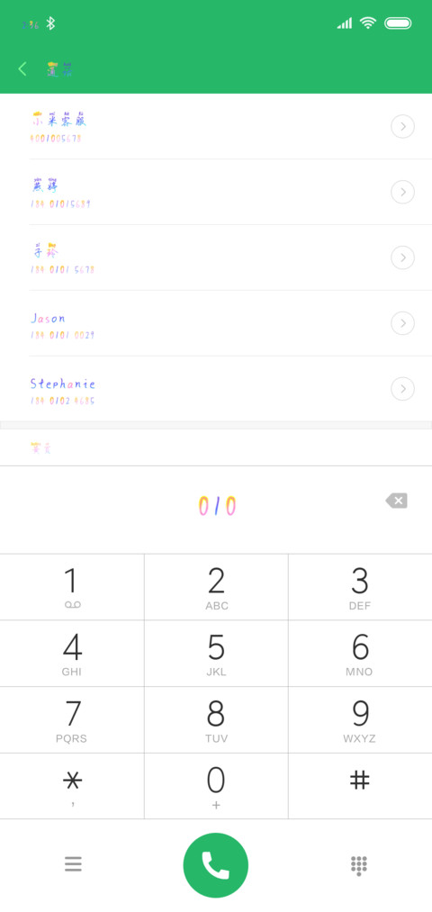 Aa青春剧·烈 preview