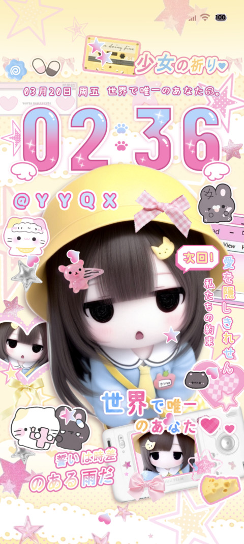 古早萌感OS天然呆 preview