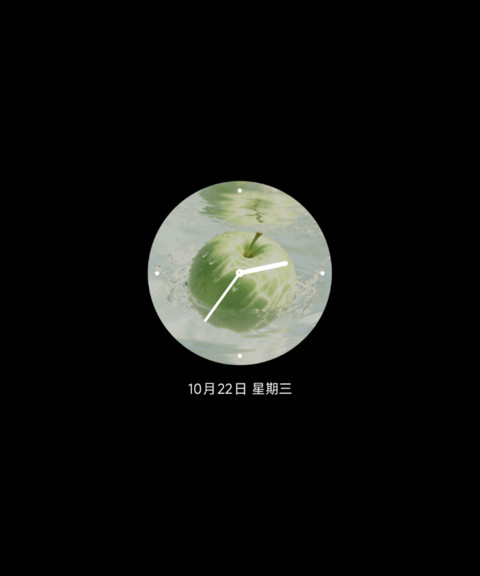 青苹果 雨恋微酸 preview