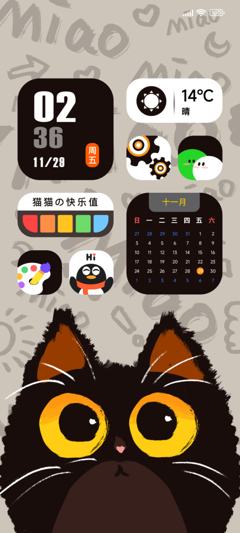 景深黑猫 多屏组件 preview