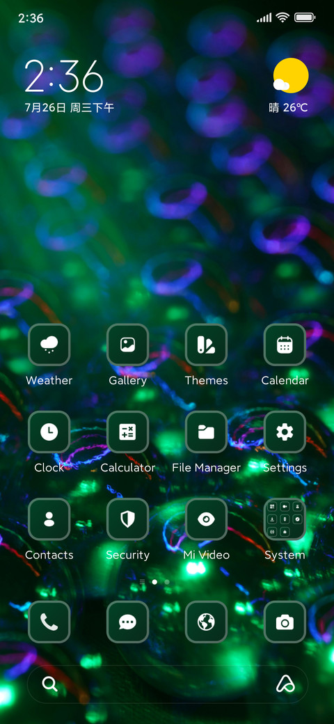Colourful preview