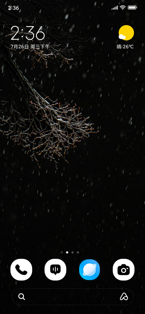 Frozen Twiligh preview
