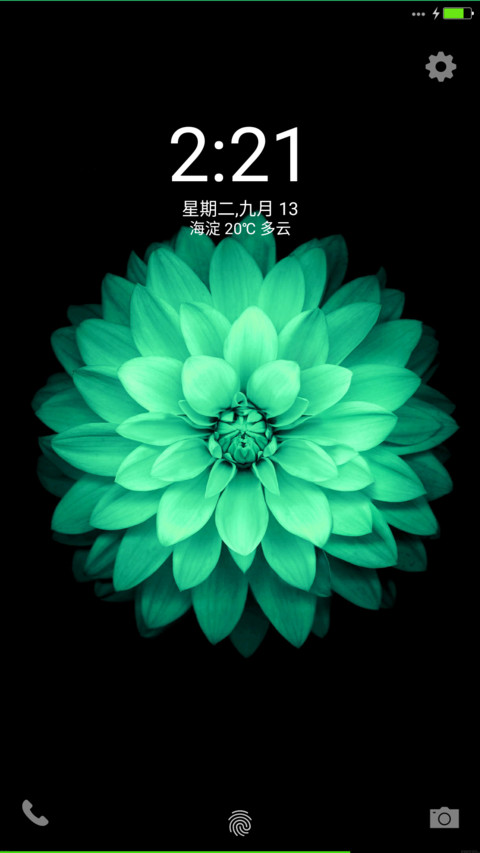iOS Green preview