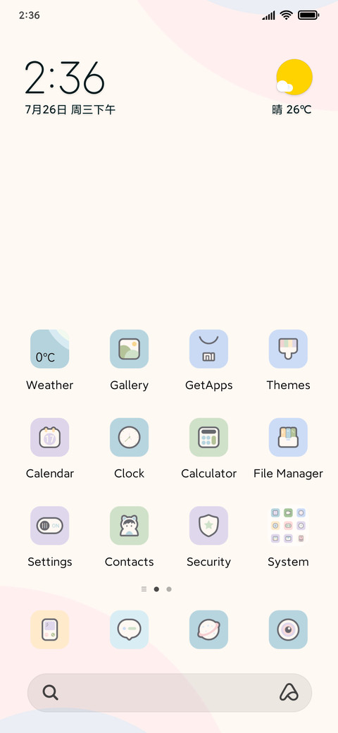 Candy Color preview