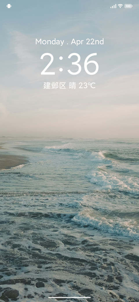 极清新 preview