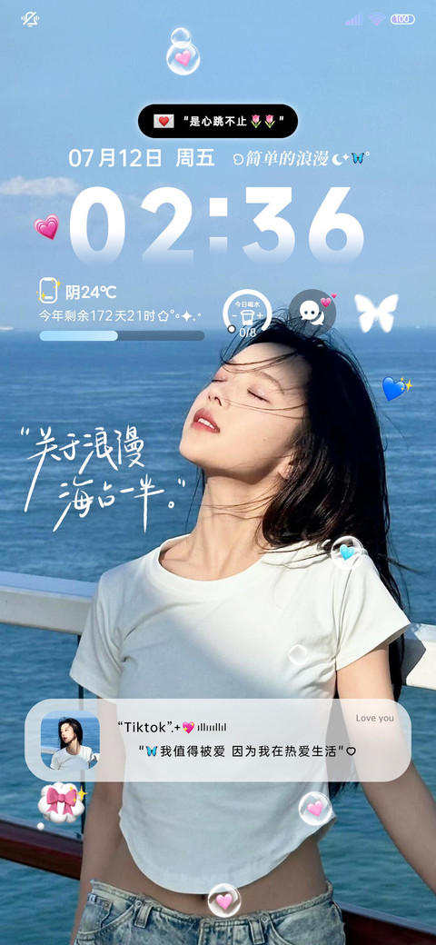 氛围美女海的浪漫 preview