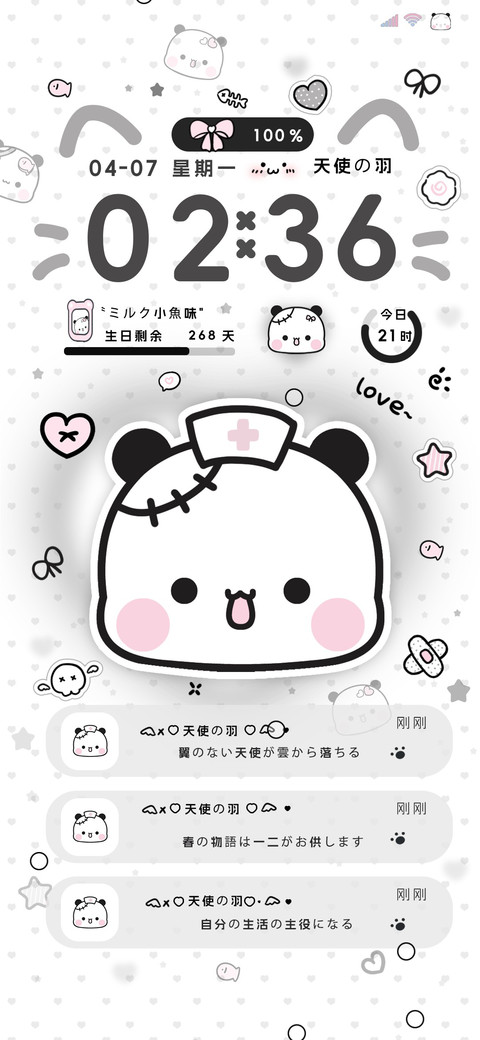 亚系一二多模式 preview