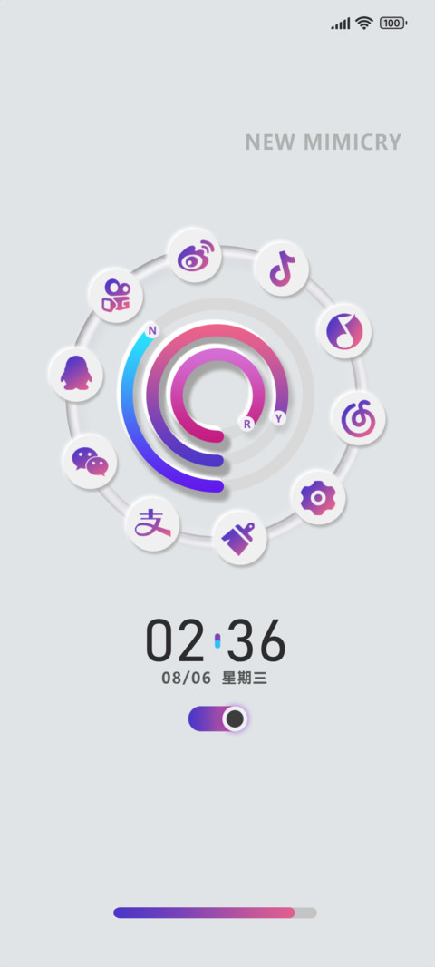新拟态绚紫 preview