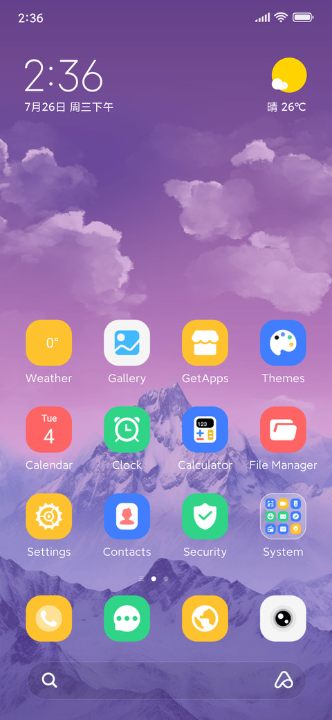 Purple Summit preview