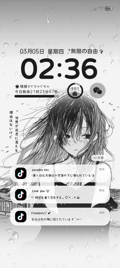 二次元少女 多模式 preview