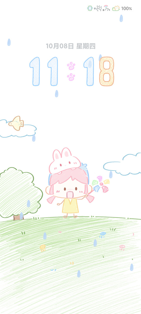 彩虹涂鸦园 preview