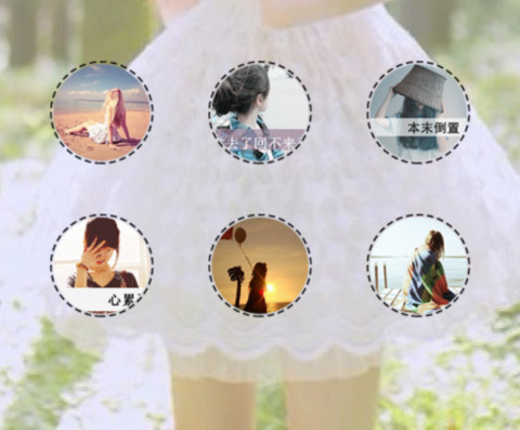 潮流范 preview