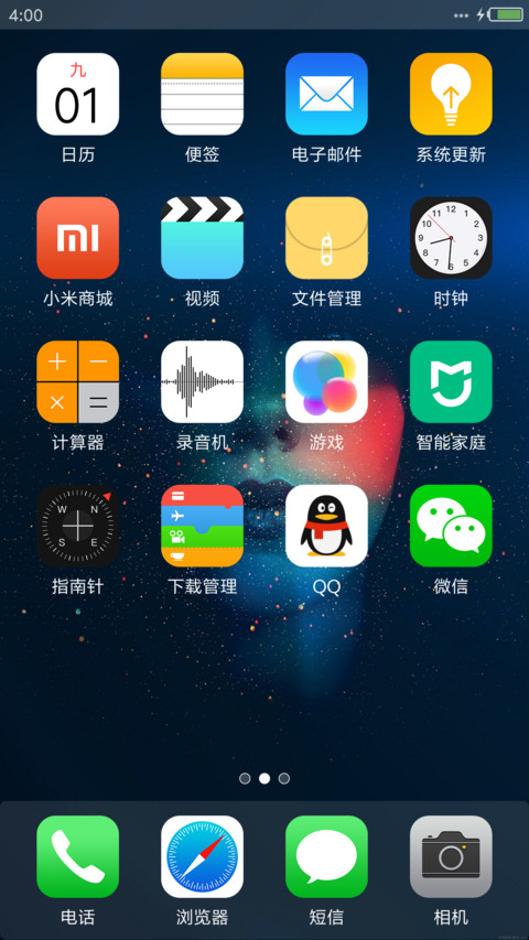 iOS-Xi Girl miui theme