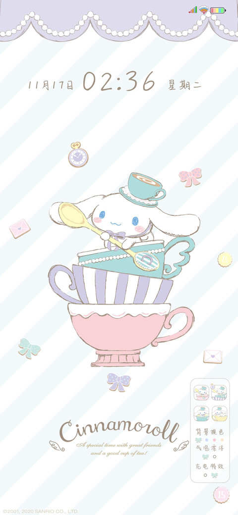大耳狗 茶杯犬 preview