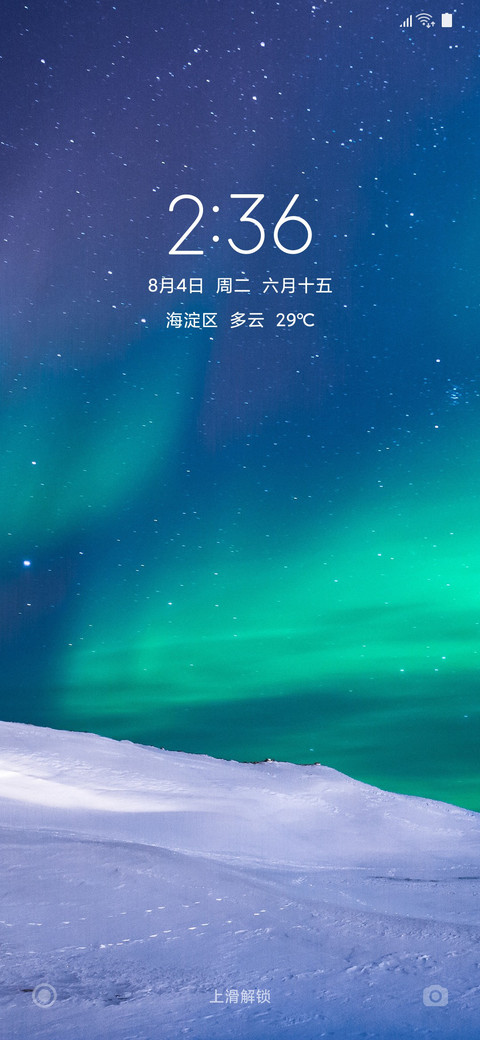 Blue Sky preview