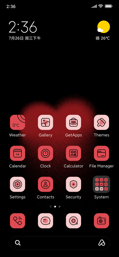 Red Heart preview