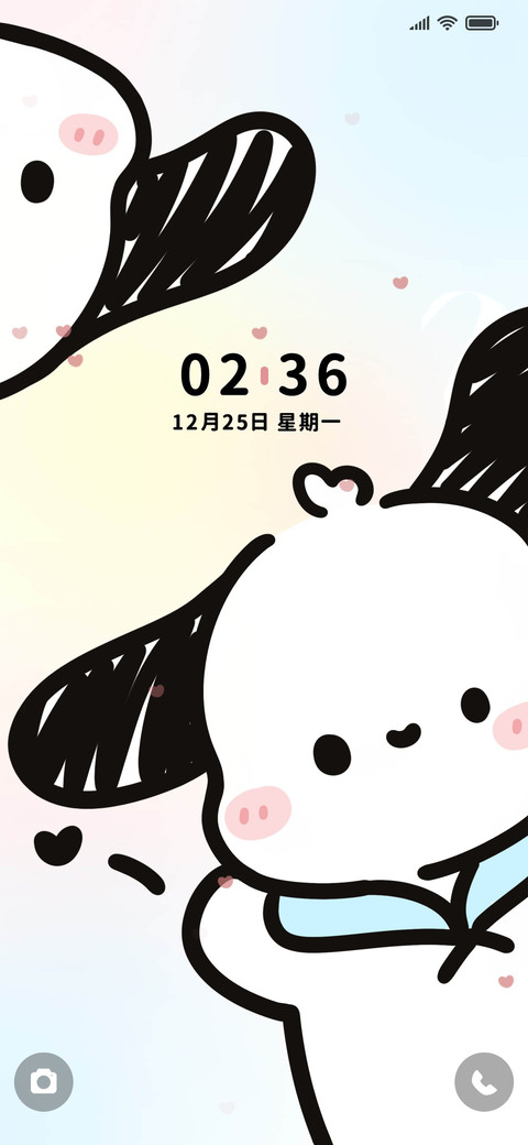 渐变 大耳朵狗 preview
