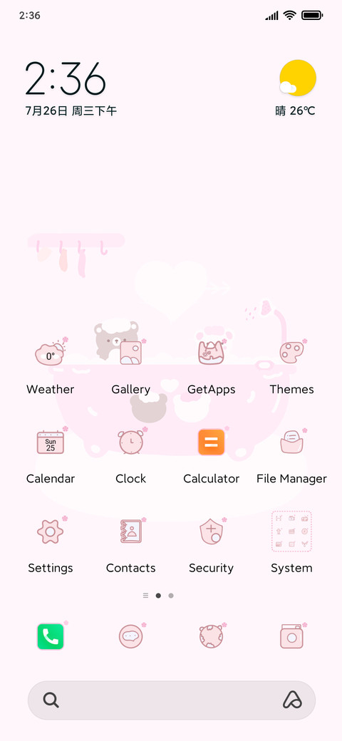 Pink diary preview