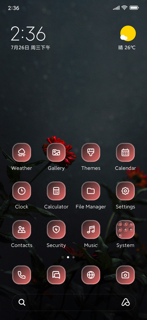 Red Flower preview