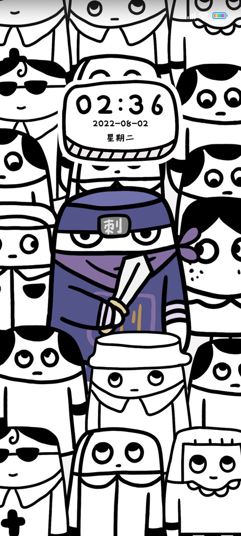 雪糕刺客 preview