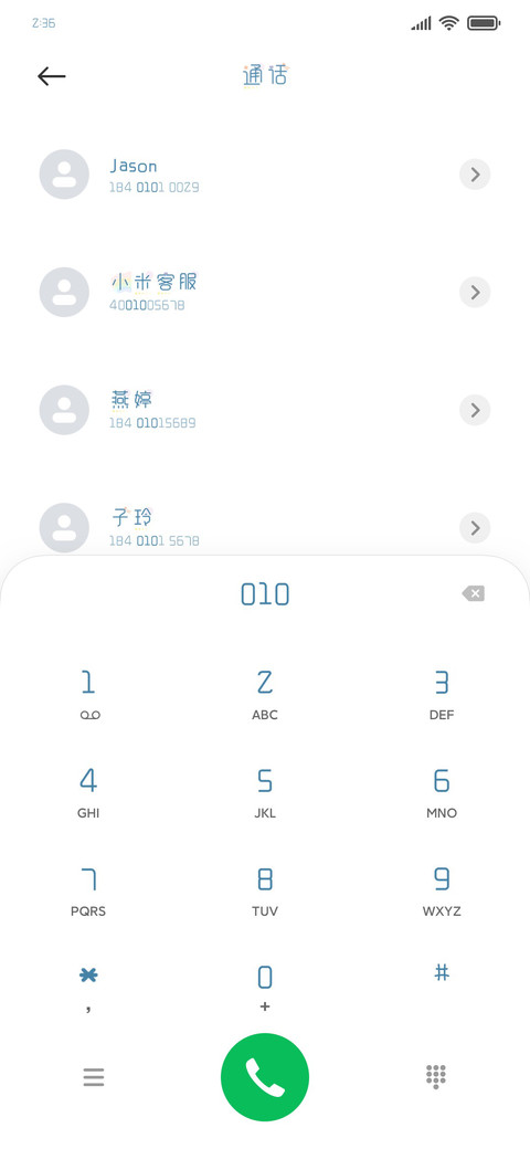 星星落入凡间 preview