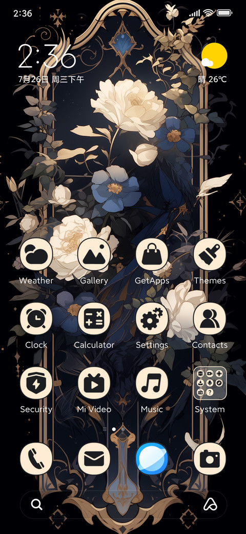 Tarot cards - Pray preview