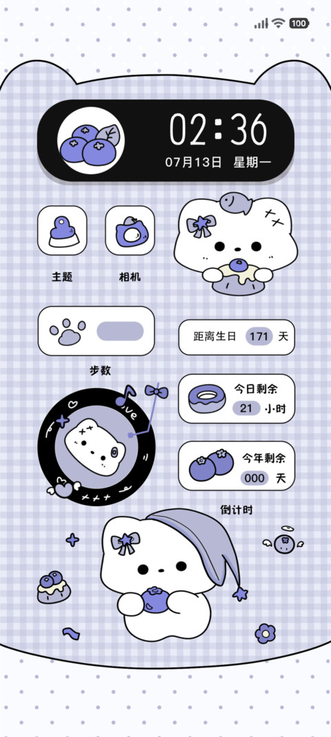 可爱蓝莓猫猫 preview
