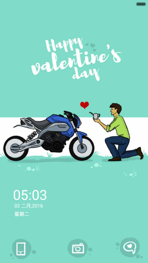 Bike love preview