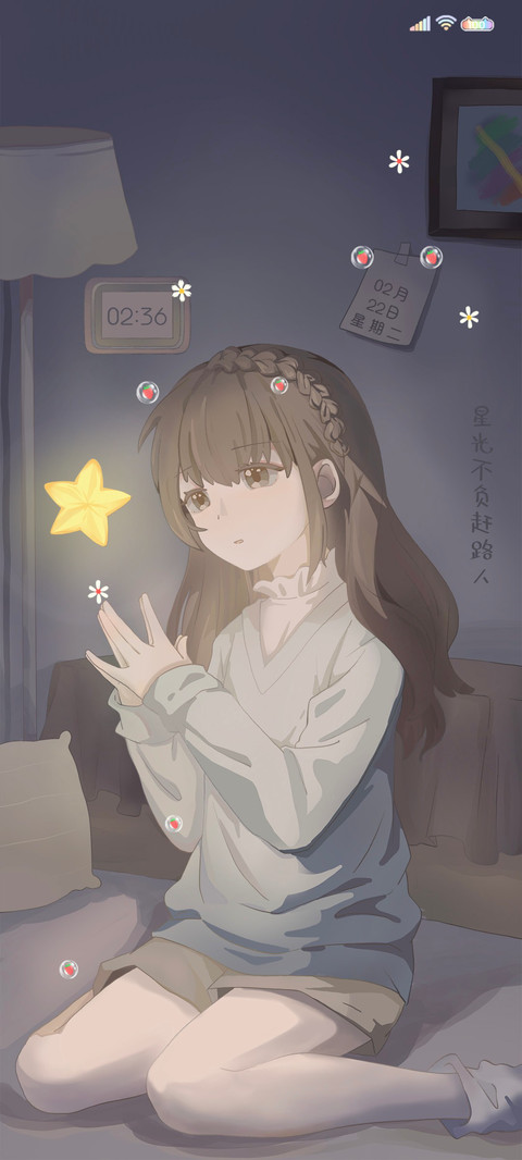 星光 preview